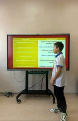 НАШ ФОТООТЧЁТ