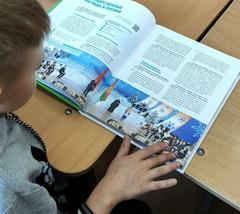 НАШ ФОТООТЧЁТ