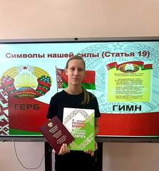 НАШ ФОТООТЧЁТ