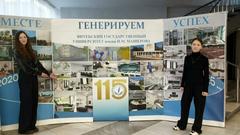 МАРШРУТ ШЕСТОГО ДНЯ